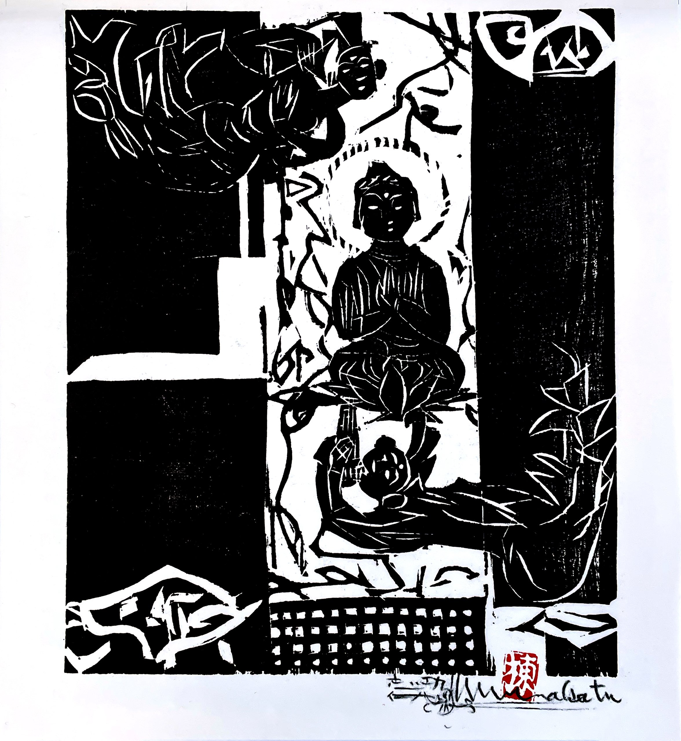 10 - Peace (Heian no saku)