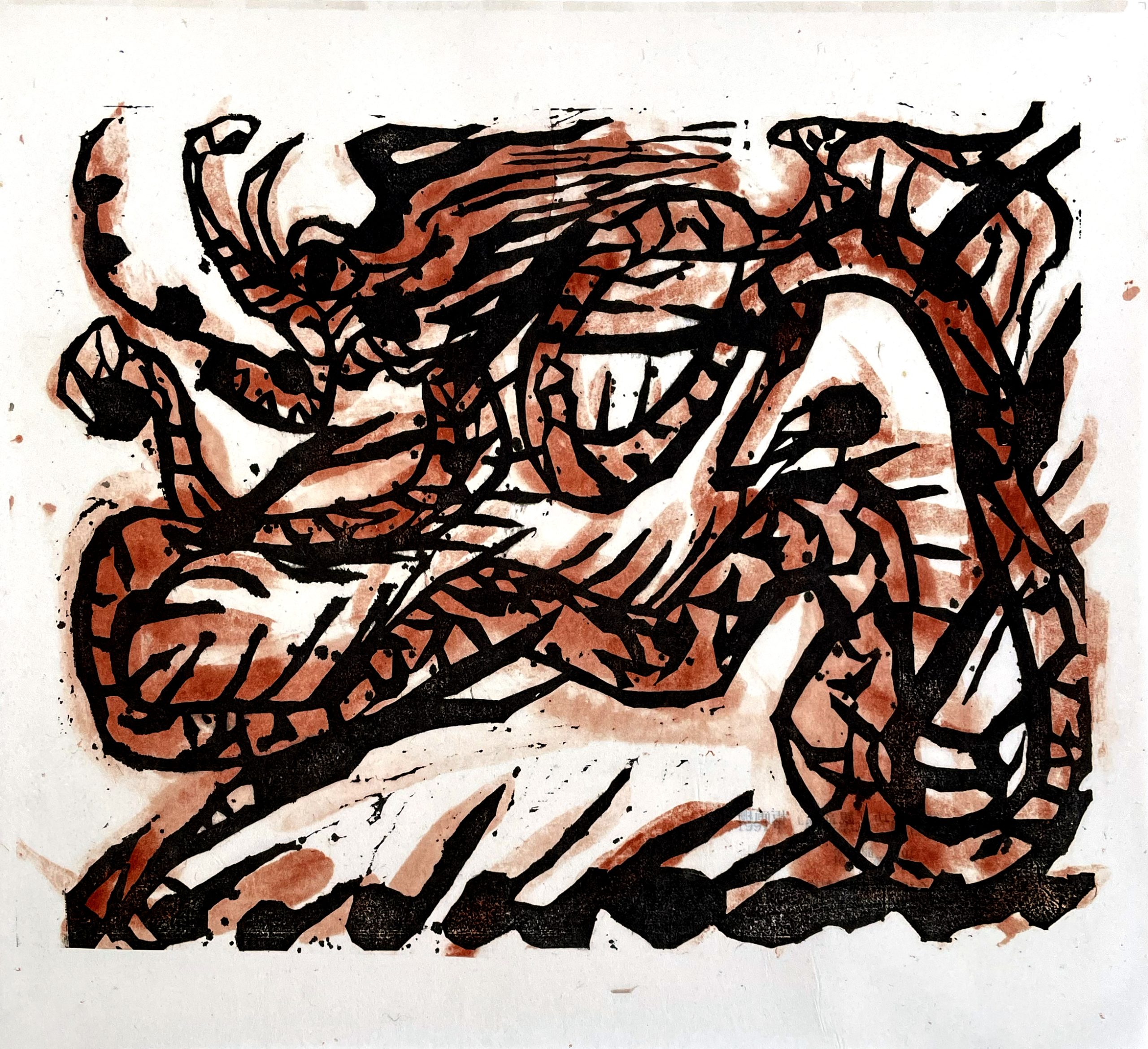 10 - Ryu no Saku (Dragon)