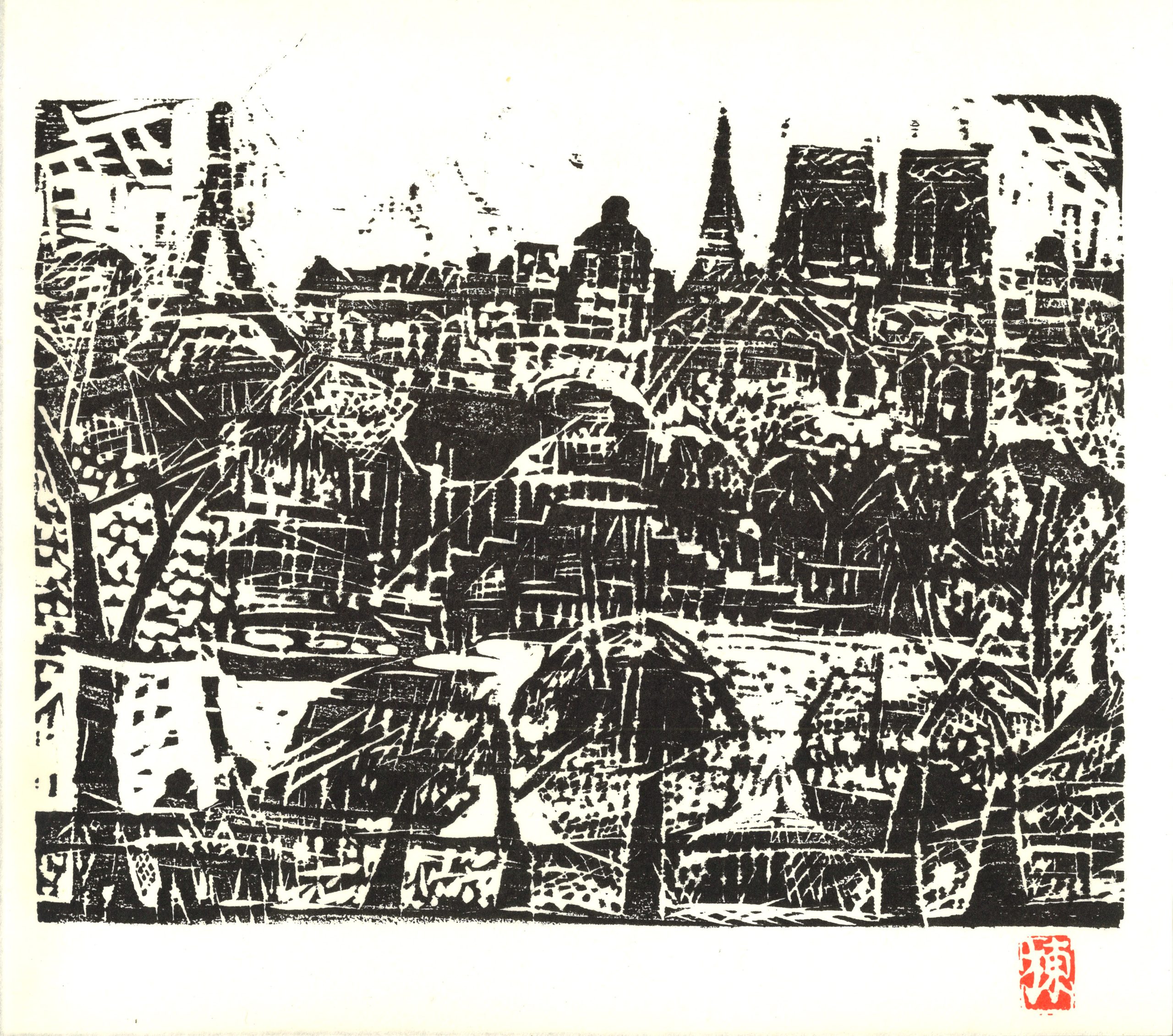 1998 Paris Landscape