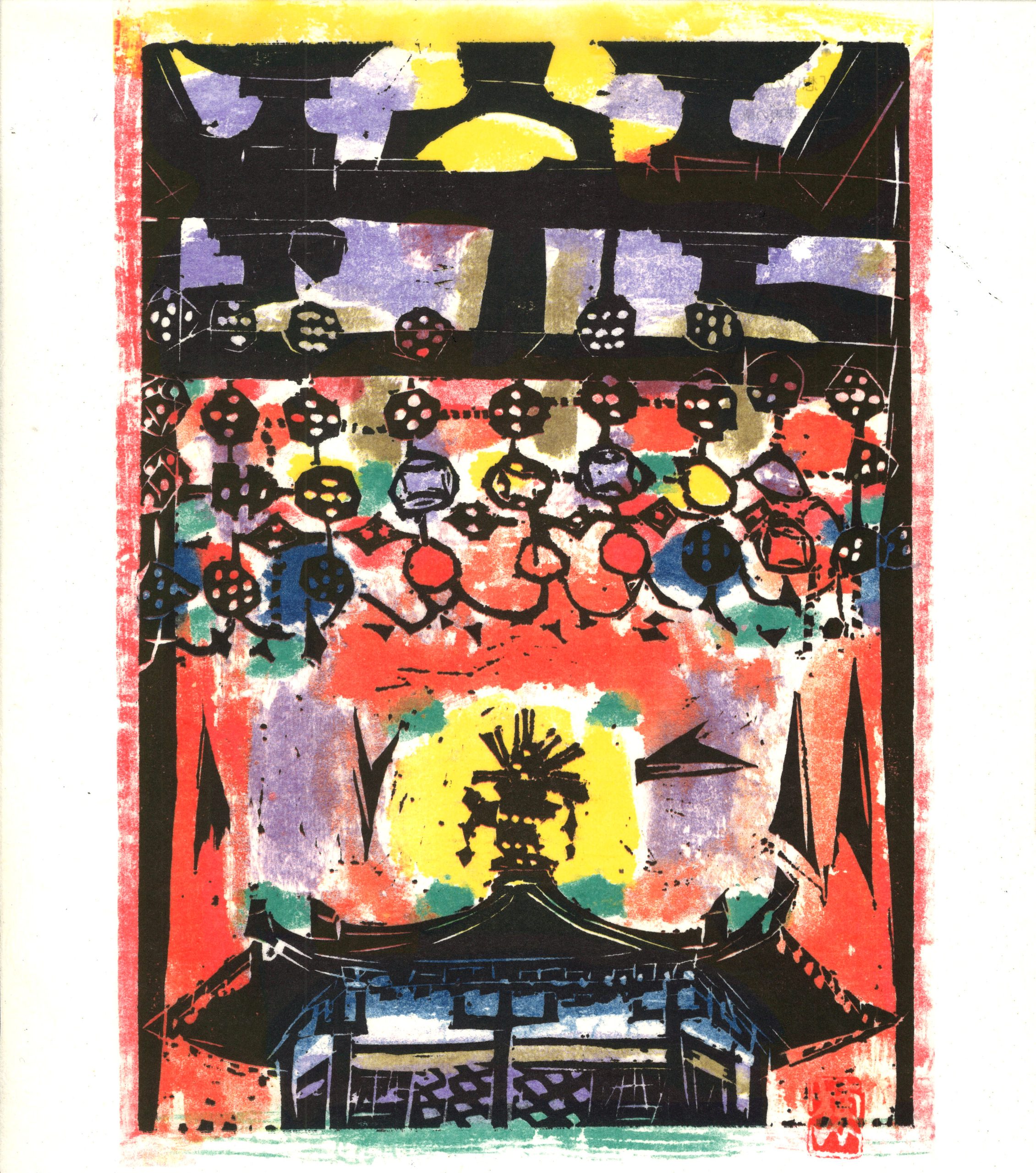 1998 pagoda