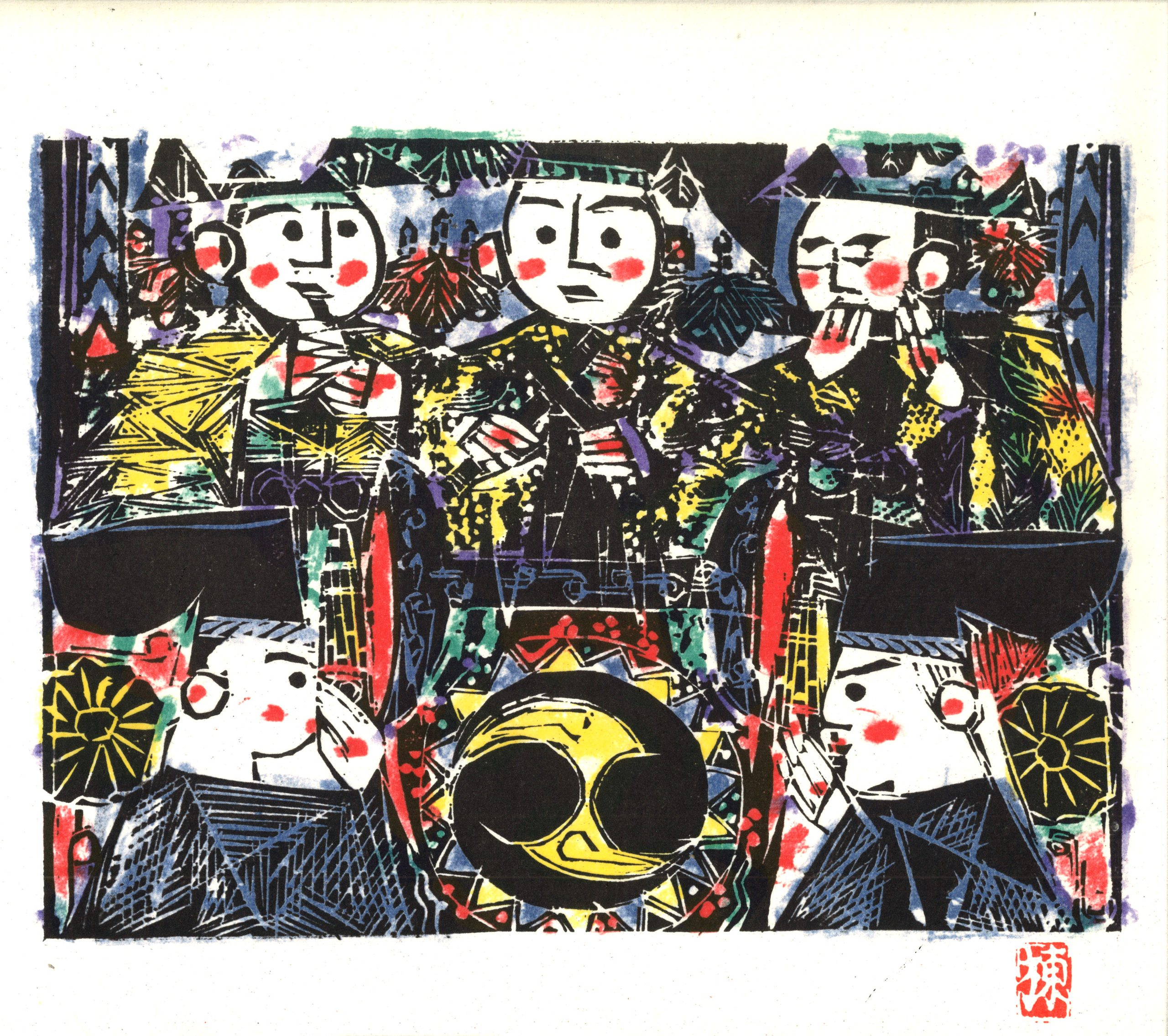 1998 scene