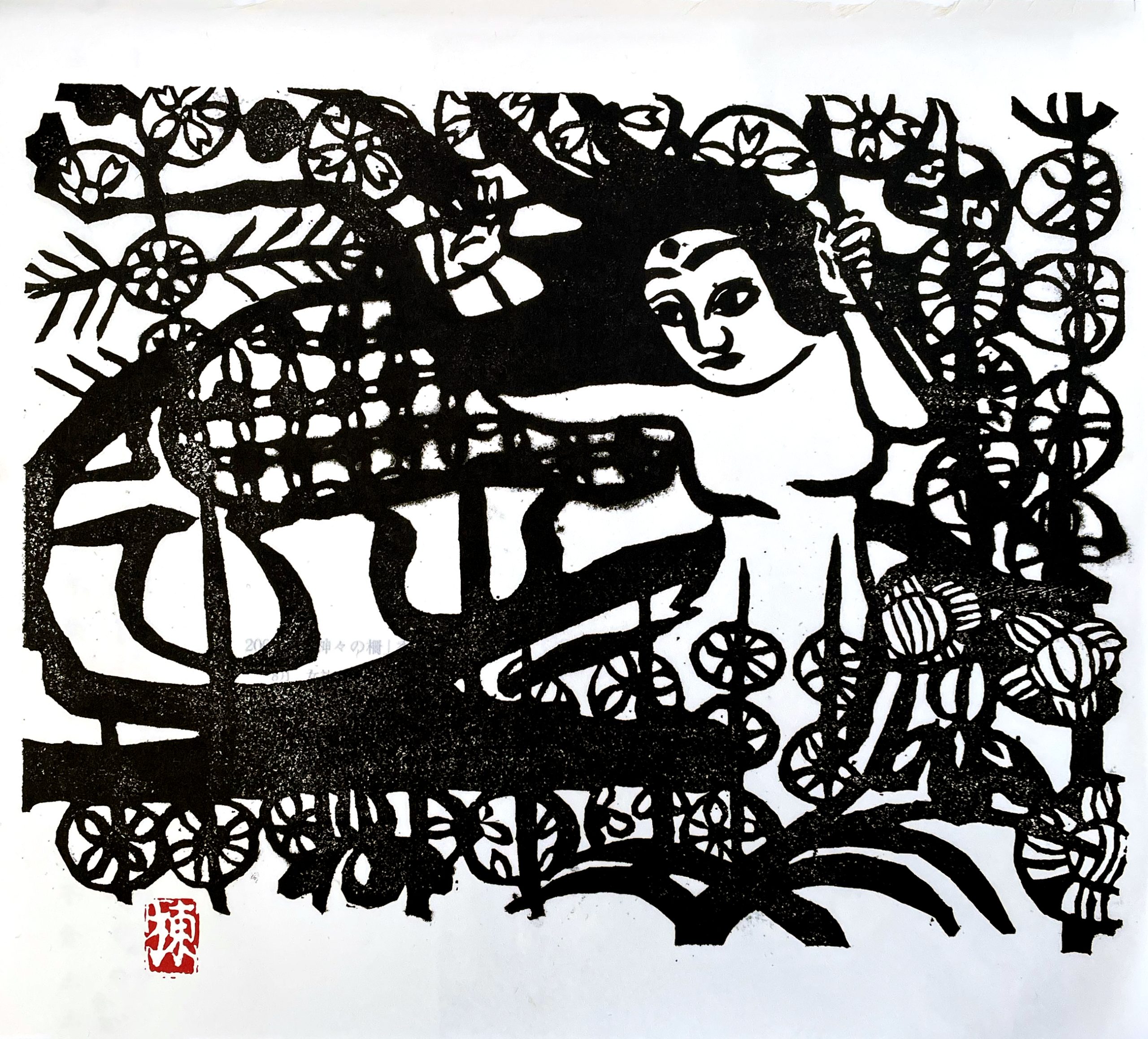 8 - Joshin (Goddess)