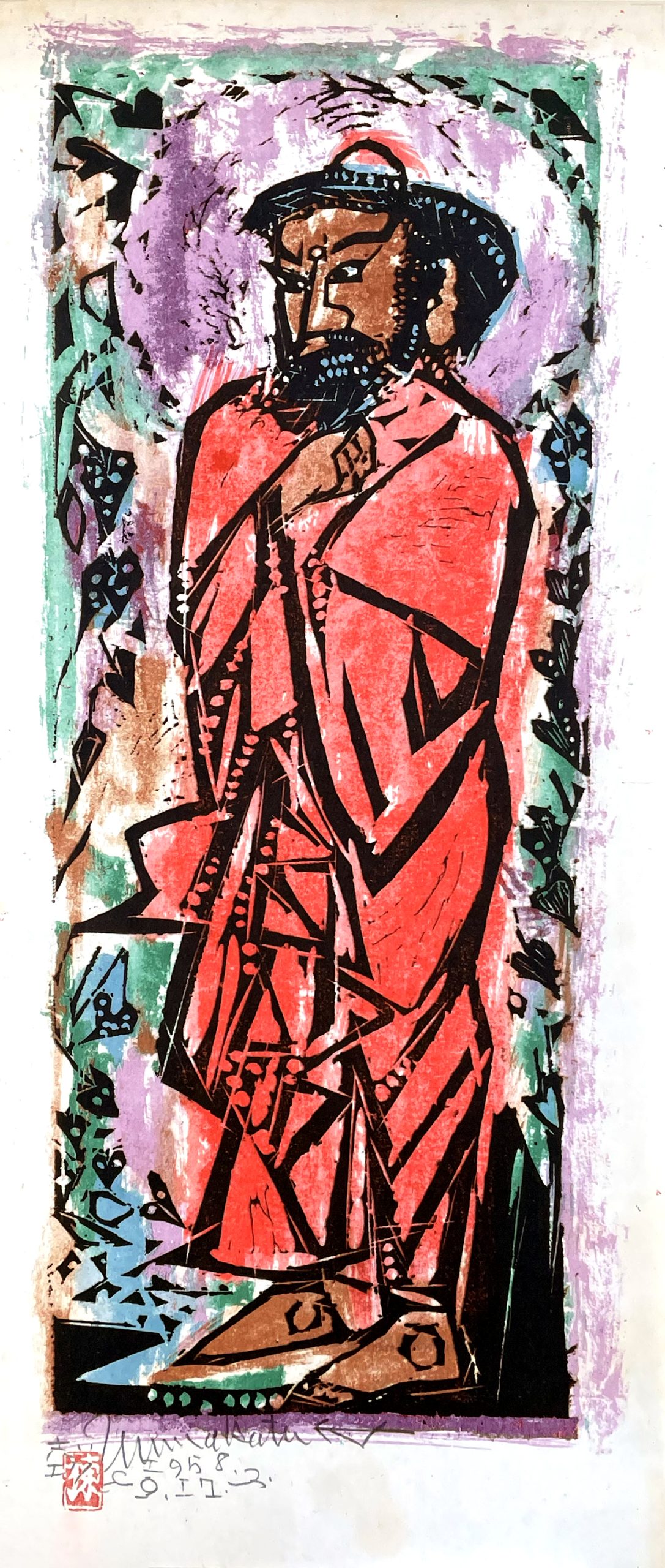 9 Shakyamuni