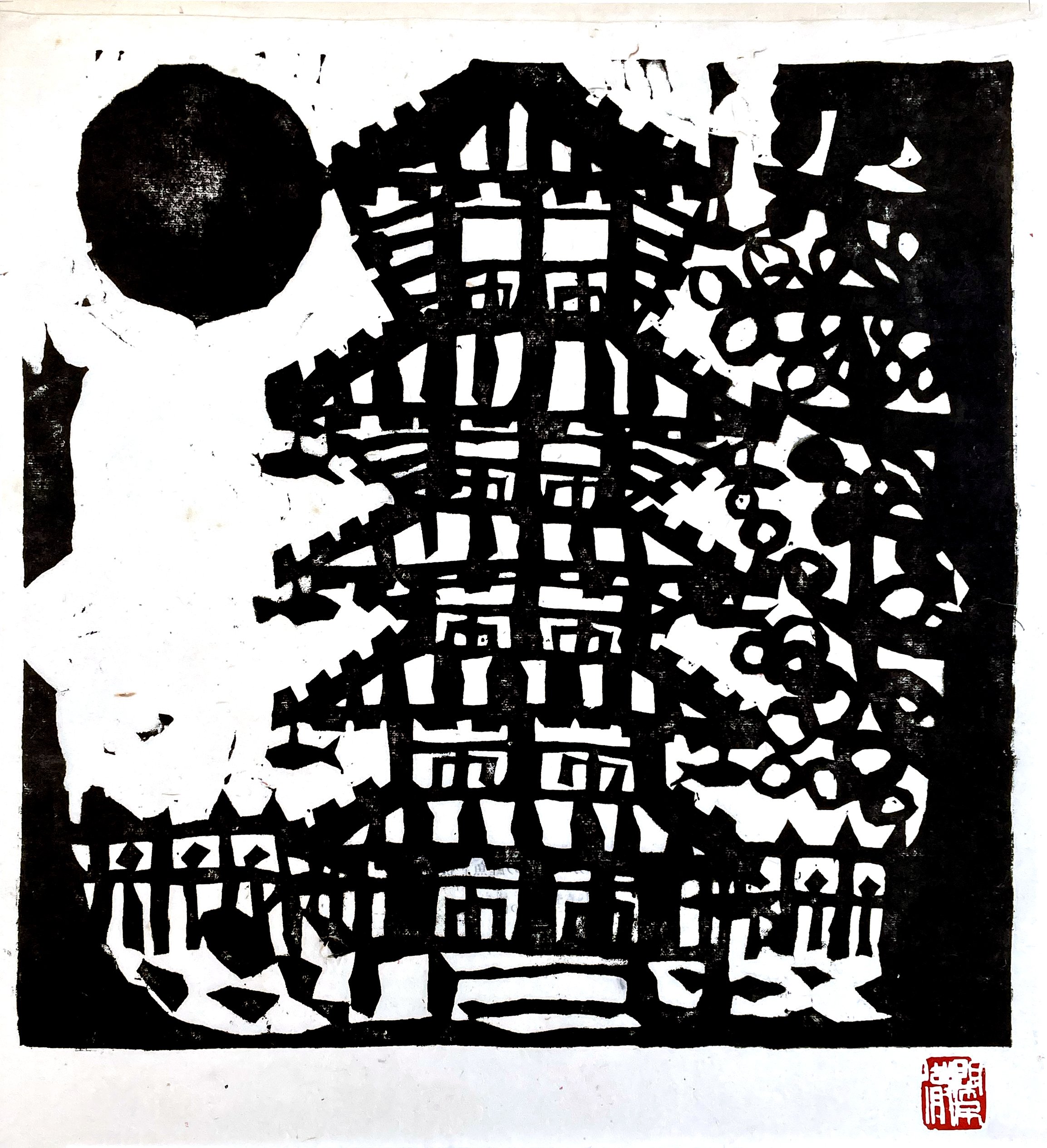 1 Mi Temple 1989